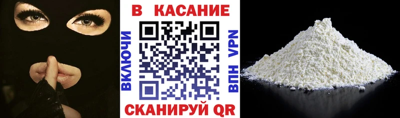 Купить Собинка ГАШИШ  АМФ  Меф  Марихуана 
