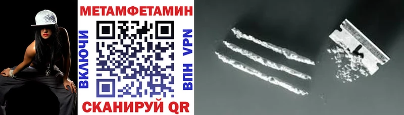 АМФ Розовый Собинка