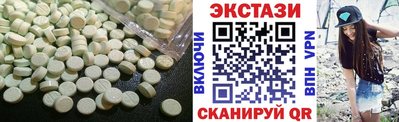 omg рабочий сайт  закладки  мориарти состав  Ecstasy Cube  Собинка 