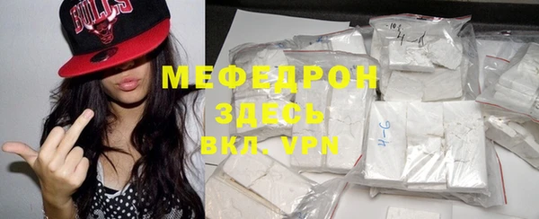 метадон Семёнов