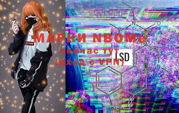 метадон Семёнов