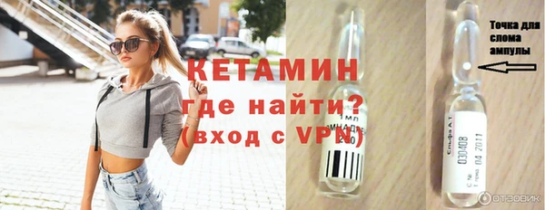 MESCALINE Семилуки