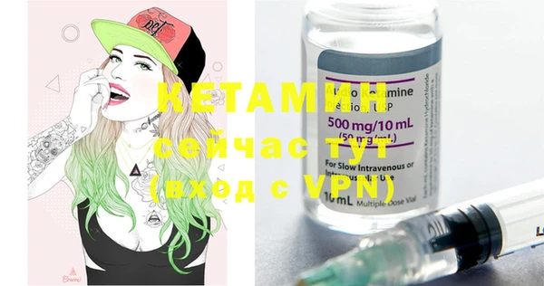 MESCALINE Семилуки