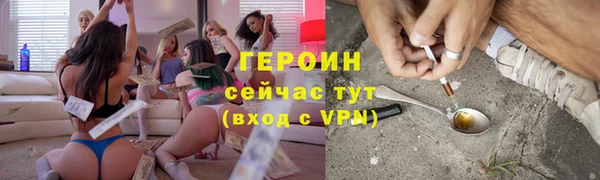 метадон Семёнов