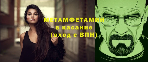 метадон Семёнов
