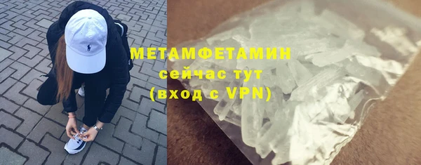 метадон Семёнов