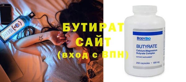 метадон Семёнов