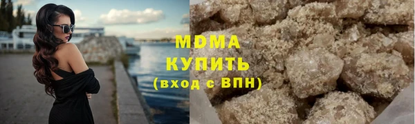 MESCALINE Семилуки