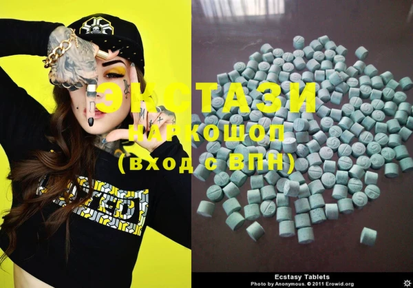 MESCALINE Семилуки
