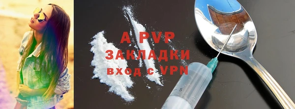 MESCALINE Семилуки