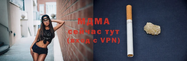 метадон Семёнов