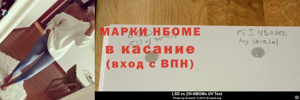 метадон Семёнов