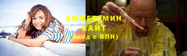 MESCALINE Семилуки