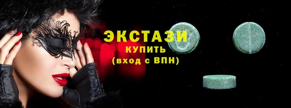 MESCALINE Семилуки