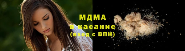 метадон Семёнов
