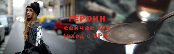 MESCALINE Семилуки