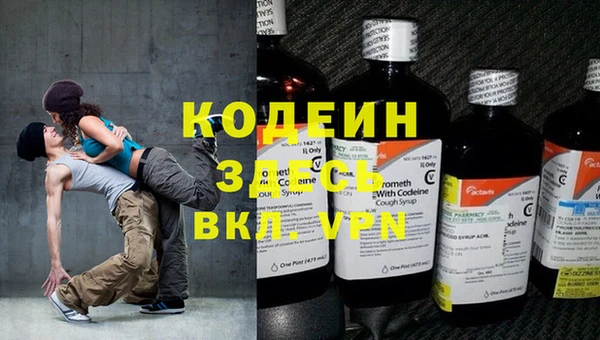 метадон Семёнов