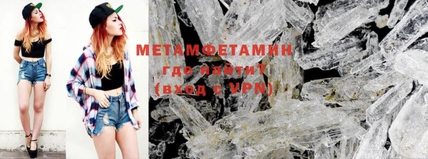 MESCALINE Семилуки