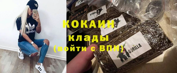 MESCALINE Семилуки