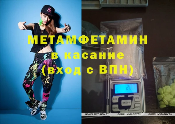 MESCALINE Семилуки