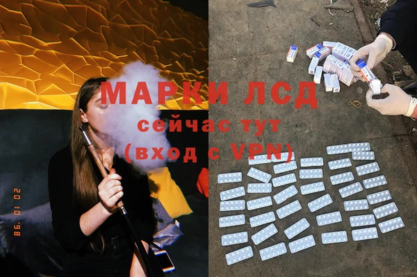 метадон Семёнов