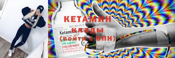 MESCALINE Семилуки