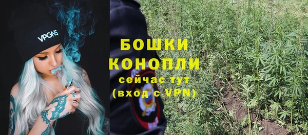 мефедрон VHQ Семикаракорск