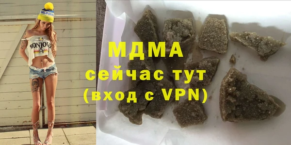 MESCALINE Семилуки