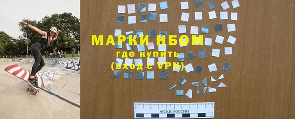 метадон Семёнов