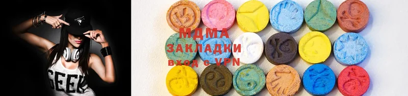 MDMA кристаллы  купить наркоту  Собинка 